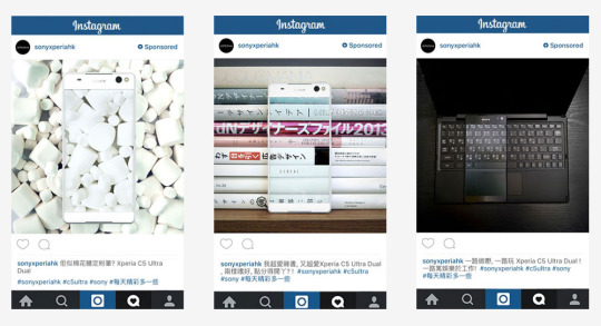 instagram-illu