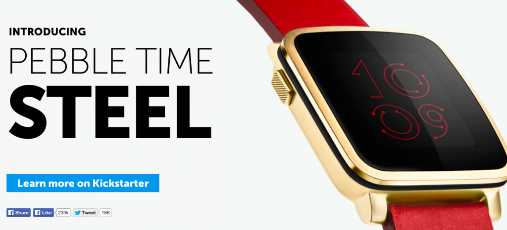 pebble